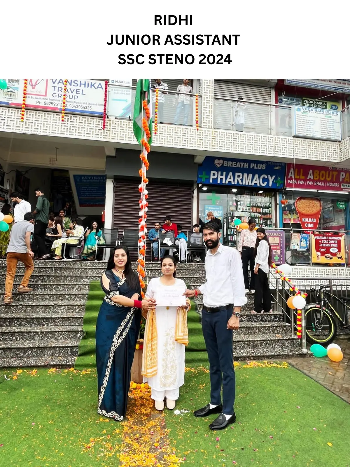 ssc app 2